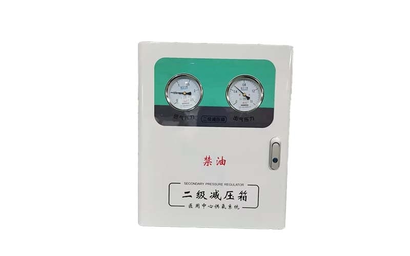 阜阳中心供氧二级稳压箱